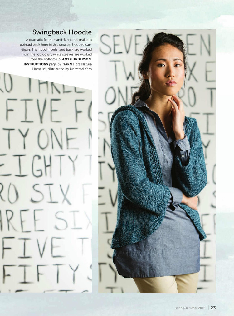 Knit. Purl Spring-Summer 2016 - 輕描淡寫 - 輕描淡寫