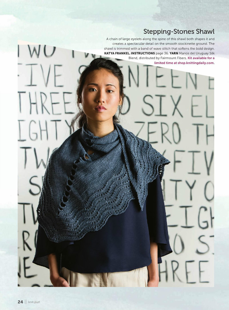 Knit. Purl Spring-Summer 2016 - 輕描淡寫 - 輕描淡寫
