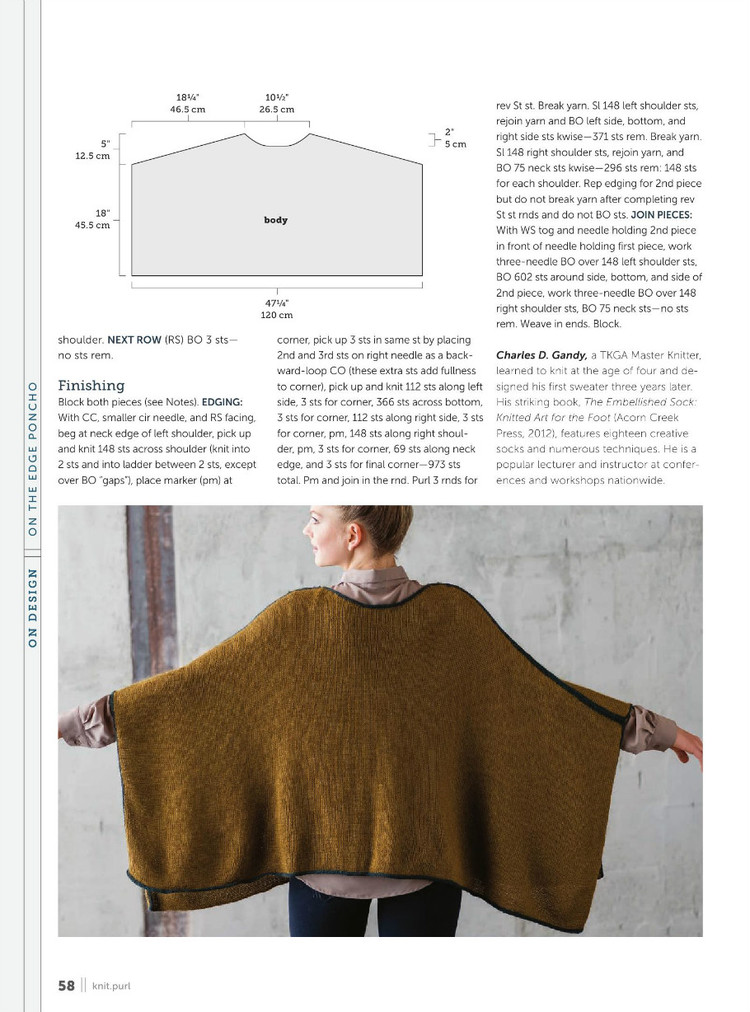 Knit. Purl Spring-Summer 2016 - 輕描淡寫 - 輕描淡寫