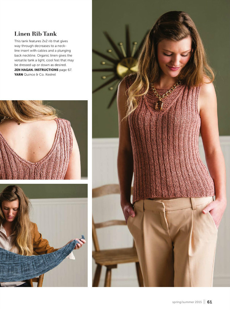 Knit. Purl Spring-Summer 2016 - 輕描淡寫 - 輕描淡寫