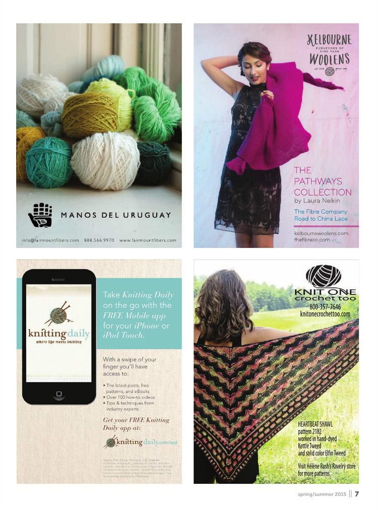 Knit. Purl Spring-Summer 2016 - 輕描淡寫 - 輕描淡寫