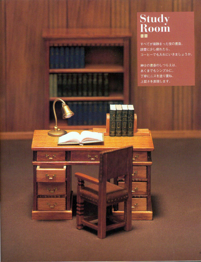 83301-11.jpg