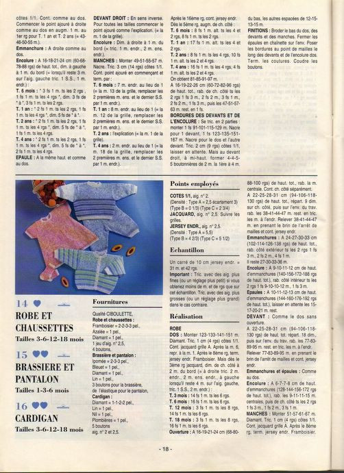Bergre de France 1999 - 紫蘇 - 紫蘇的博客