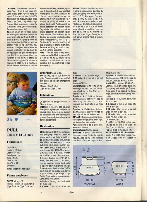Bergre de France 1999 - 紫蘇 - 紫蘇的博客