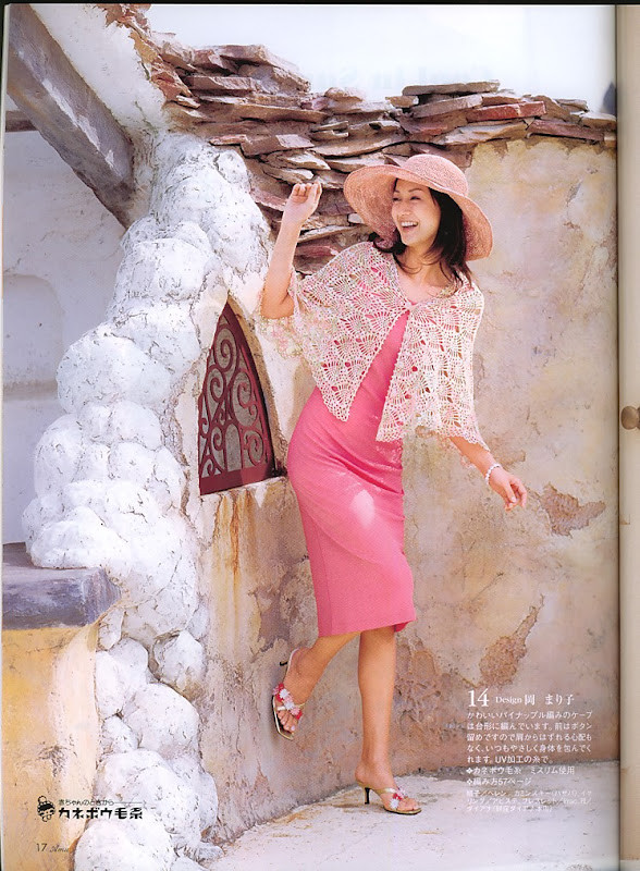 Amu 2004 05 - cissy-xi - cissy-xi的博客