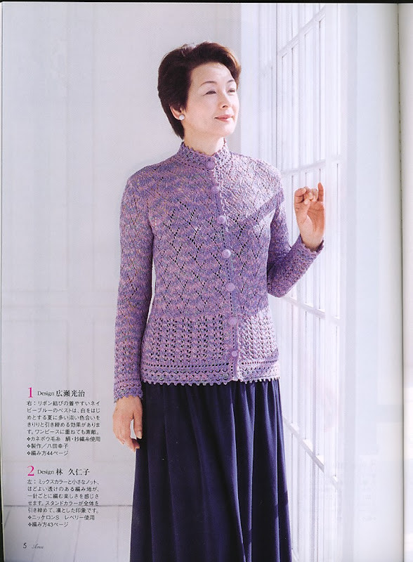 Amu 2004 05 - cissy-xi - cissy-xi的博客
