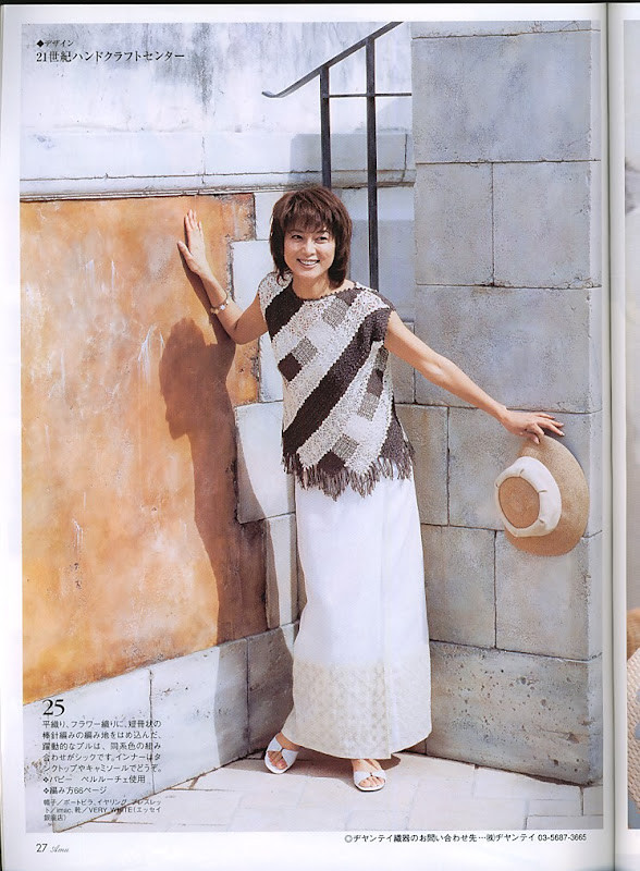 Amu 2004 05 - cissy-xi - cissy-xi的博客