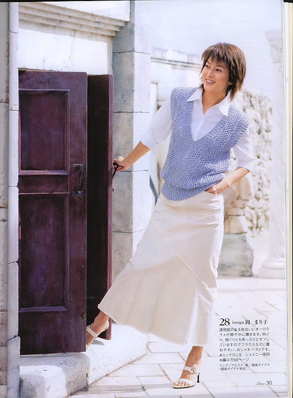 Amu 2004 05 - cissy-xi - cissy-xi的博客