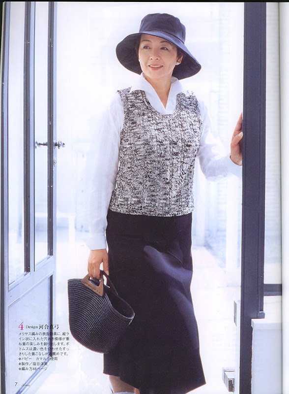 Amu 2004 05 - cissy-xi - cissy-xi的博客