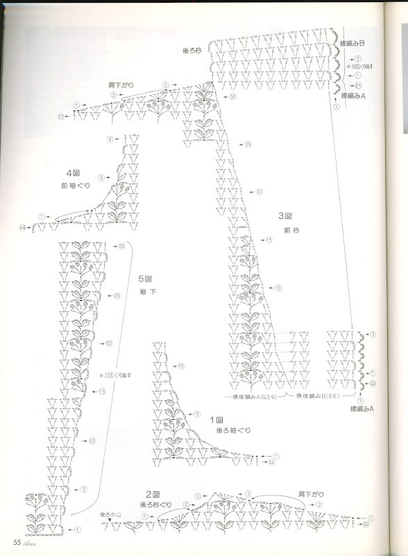 Amu 2004 05 - cissy-xi - cissy-xi的博客
