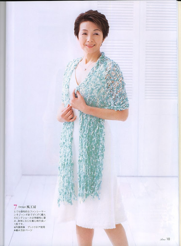 Amu 2004 05 - cissy-xi - cissy-xi的博客