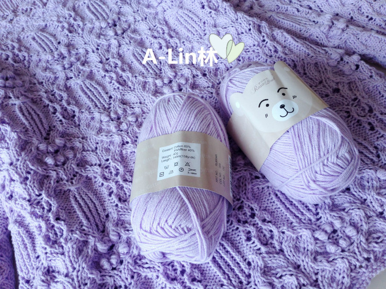 【A-Lin林】鶯歌--優美志田花樣7分袖201519 - A-Lin林 - A-Lin的手工博客