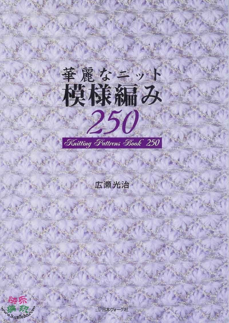 小荷--原創(chuàng)志田風(fēng)夏衫 - 云淡風(fēng)輕 - 子衿精致手編