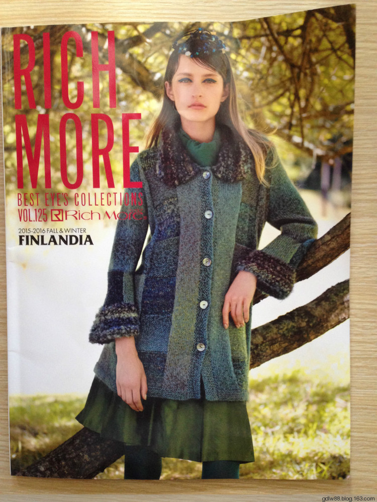 rich more vol.125(1) - 木棉花 - 雨茫茫，霧茫茫，盼望花開，花已落……