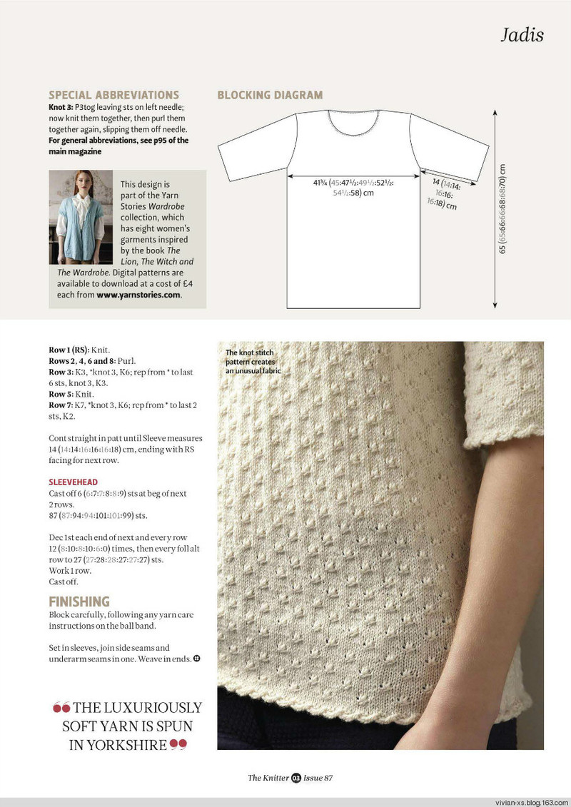 Jadis from The Knitter - Issue 87 - Vivian - Vivian天天向尚