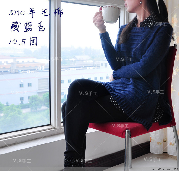 爾雅~~~~~2014.66 - V.S - V.S