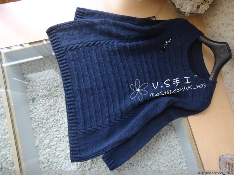 爾雅~~~~~2014.66 - V.S - V.S