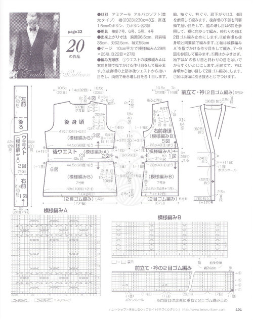 志田17-20藏藍開衫 - 云的那端 - 云的那端