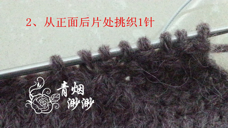 沉醉-----寬松A擺羊開衫外套 - 青煙渺渺 - 青煙渺渺