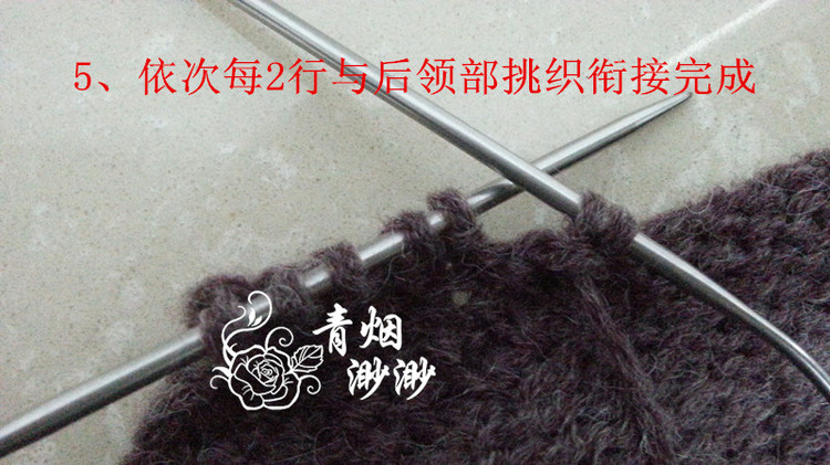 沉醉-----寬松A擺羊開衫外套 - 青煙渺渺 - 青煙渺渺
