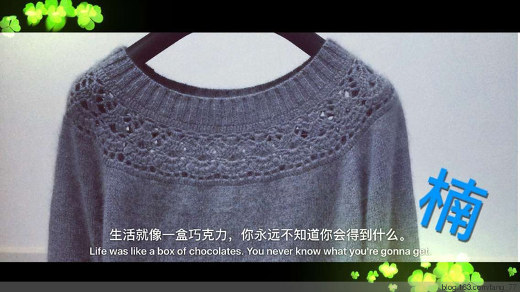 蘭心群第三、四期群友作業匯集~~（蘭心蕙質2015) - 蘭心蕙質 - 蘭心蕙質藍云海