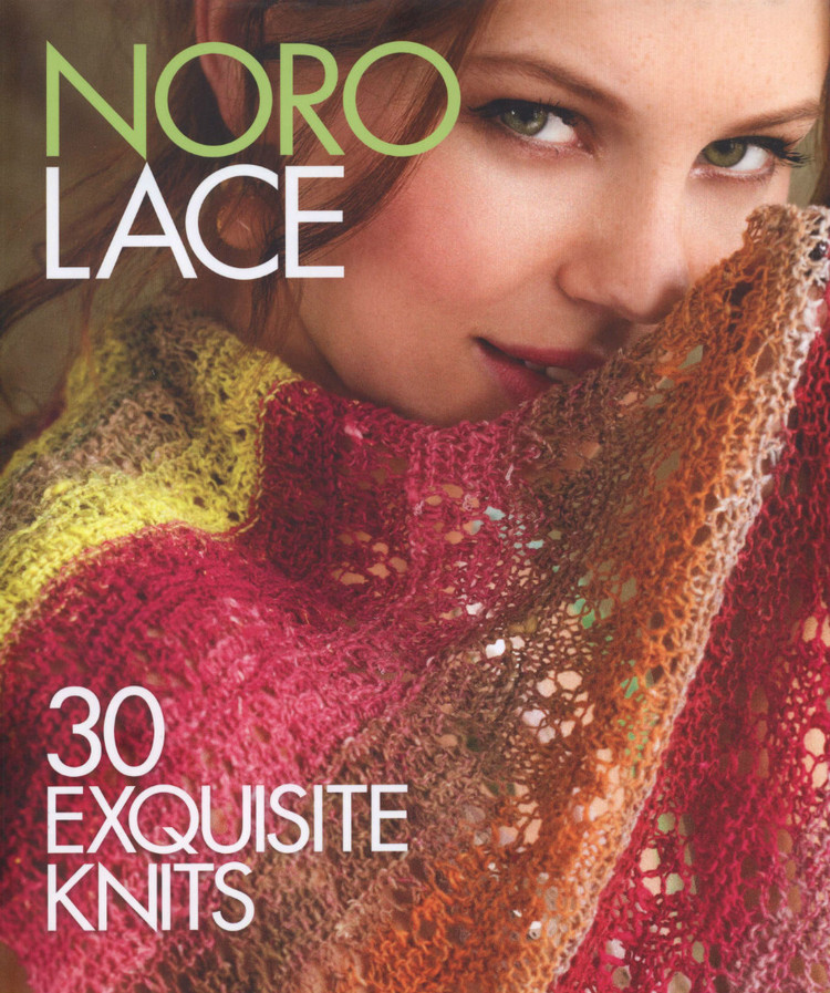 Noro Lace 30 ExquisiteKnits 2015 - 輕描淡寫 - 輕描淡寫