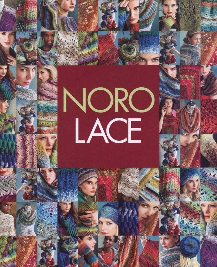 Noro Lace 30 ExquisiteKnits 2015 - 輕描淡寫 - 輕描淡寫