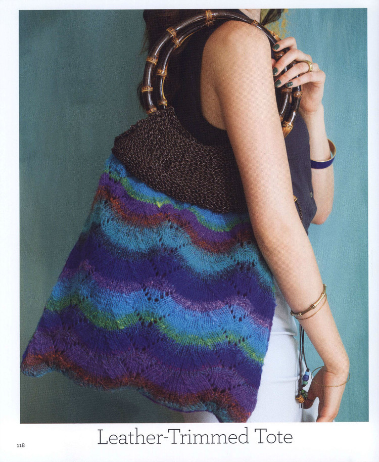 Noro Lace 30 ExquisiteKnits 2015 - 輕描淡寫 - 輕描淡寫