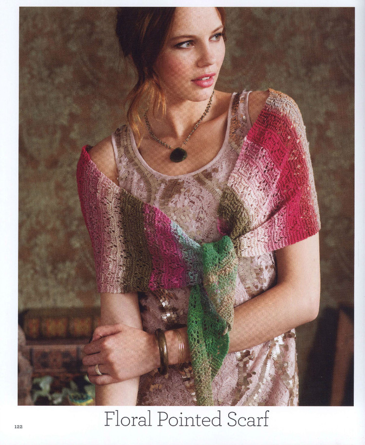Noro Lace 30 ExquisiteKnits 2015 - 輕描淡寫 - 輕描淡寫
