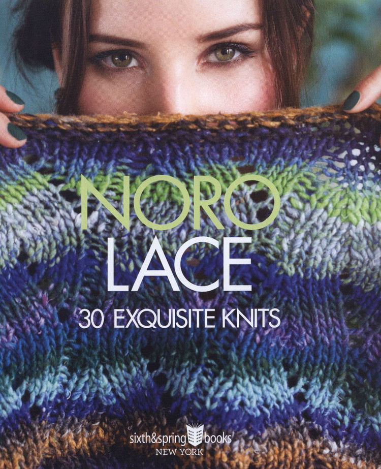 Noro Lace 30 ExquisiteKnits 2015 - 輕描淡寫 - 輕描淡寫