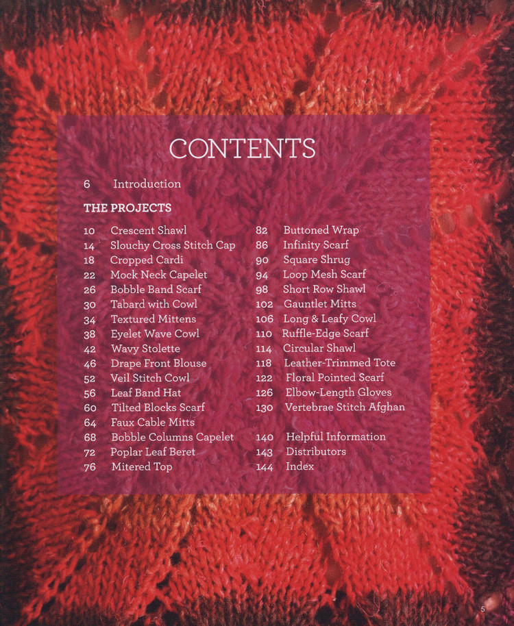 Noro Lace 30 ExquisiteKnits 2015 - 輕描淡寫 - 輕描淡寫