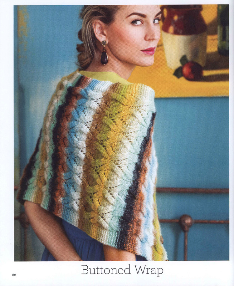 Noro Lace 30 ExquisiteKnits 2015 - 輕描淡寫 - 輕描淡寫
