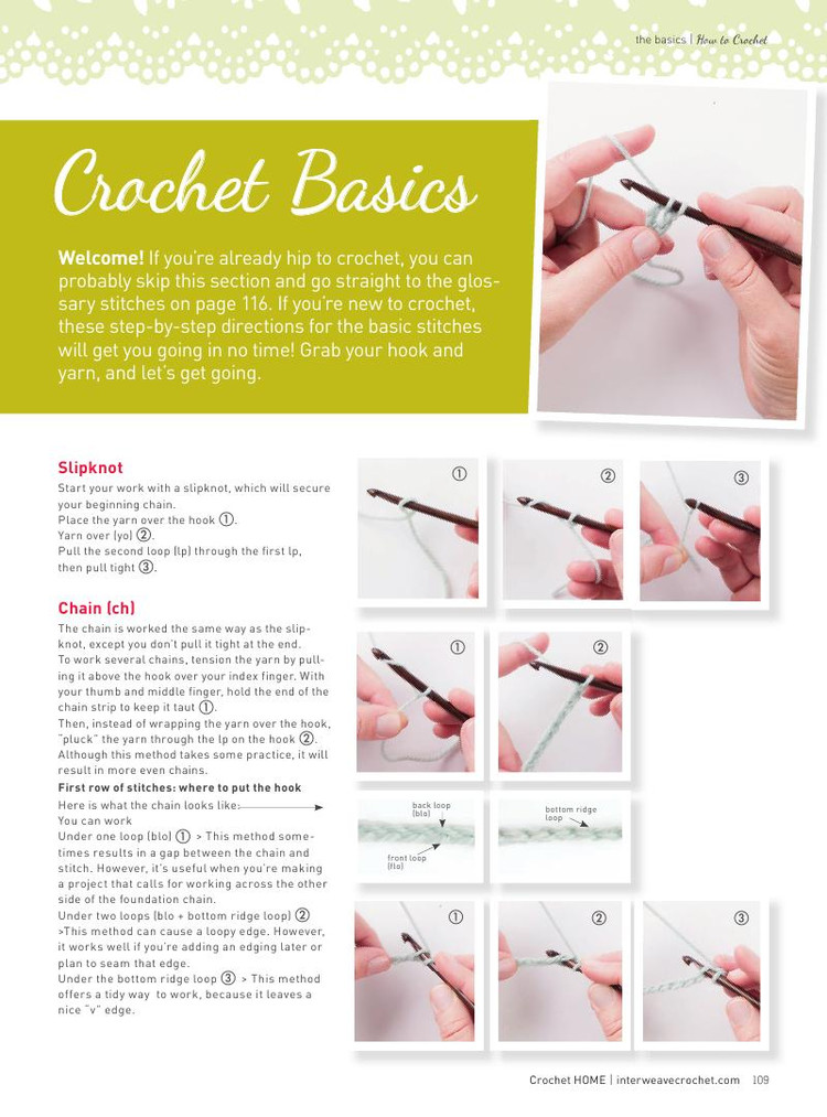 Interweave Crochet Home 2015 - 輕描淡寫 - 輕描淡寫