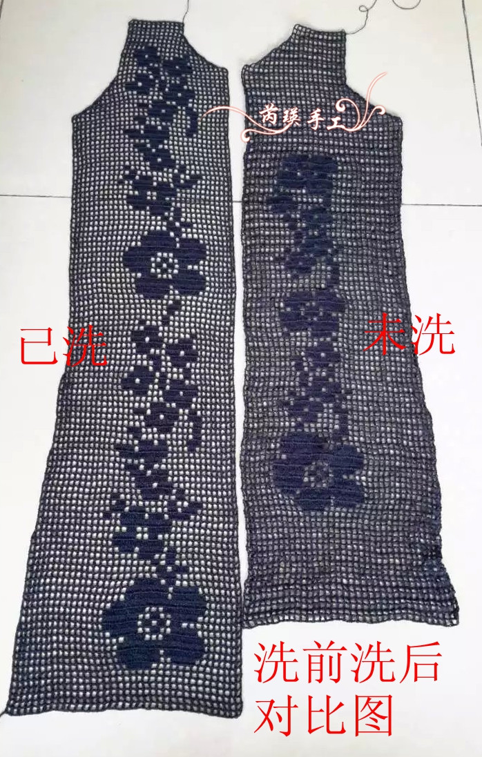 扶塵——仿拉風網(wǎng)格風衣   正在進行中 - 芮瑛手工 - 芮瑛手工的博客