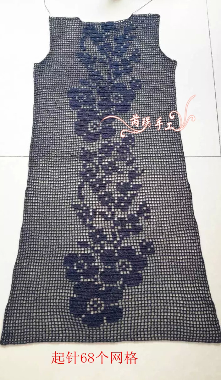 扶塵——仿拉風網(wǎng)格風衣   正在進行中 - 芮瑛手工 - 芮瑛手工的博客