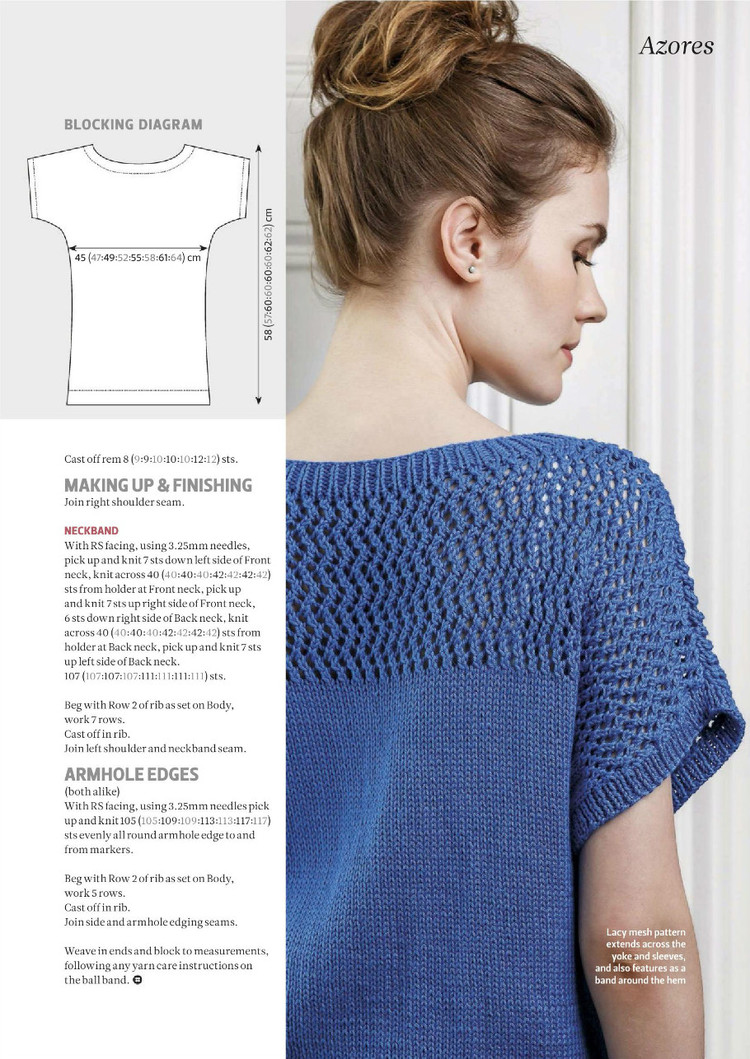 The Knitter  Issue 88 2015 - 輕描淡寫 - 輕描淡寫