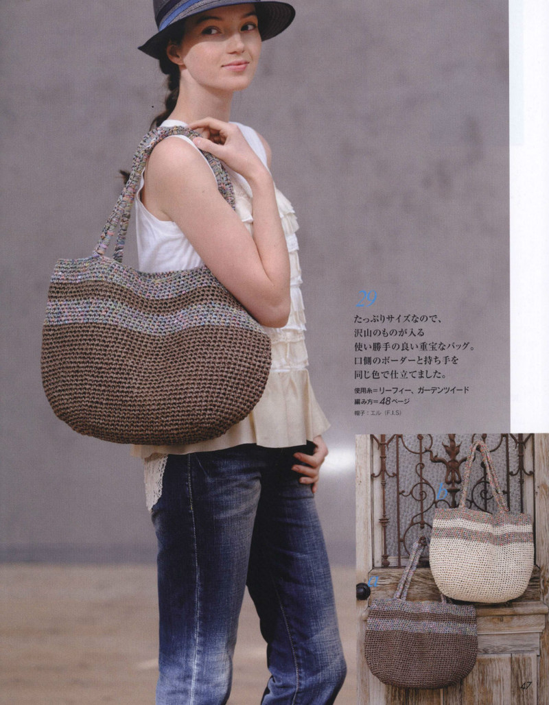 Lets Knit Series №80399 2014 春夏 - 紫蘇 - 紫蘇的博客