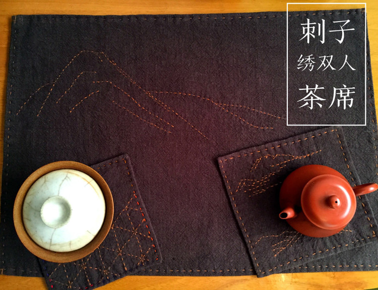 刺子秀 茶席 - Daphne Tsui - 因為愛所以愛