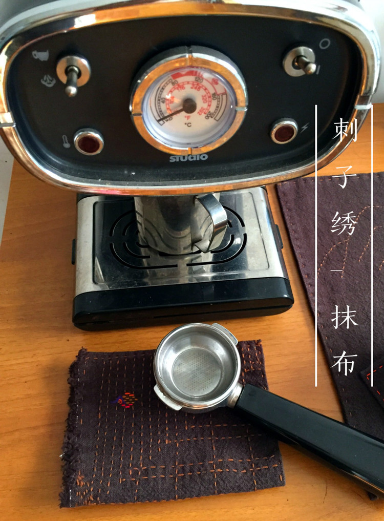 刺子秀 茶席 - Daphne Tsui - 因為愛所以愛