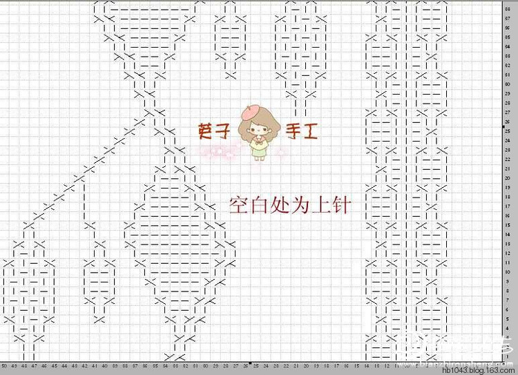 仿阿卡。。。。。。 - 星緣情夢 - 星緣情夢
