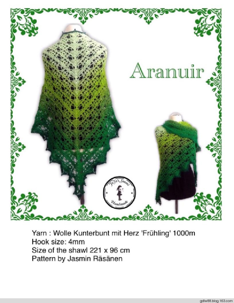 Aranuir - 木棉花 - 雨茫茫，霧茫茫，盼望花開，花已落……