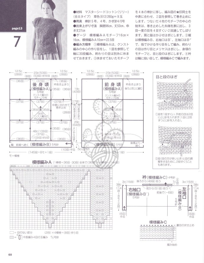 9068-57.jpg