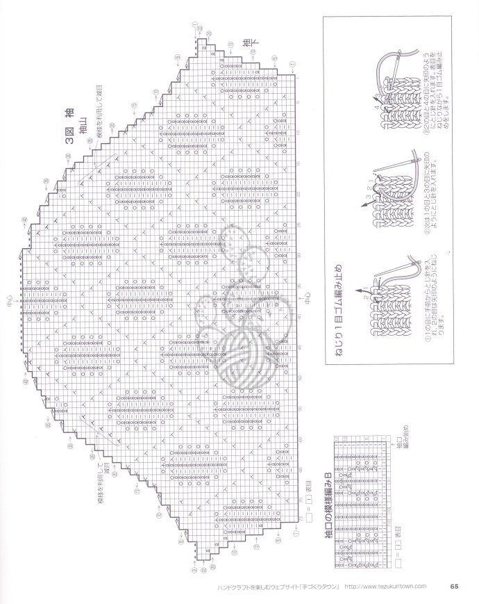 9068-63.jpg