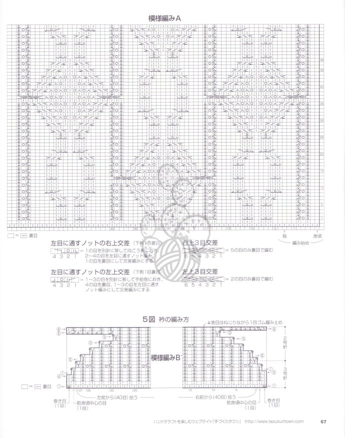 9068-65.jpg