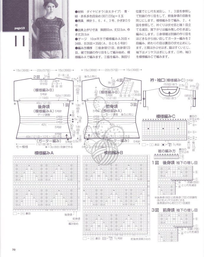 9068-68.jpg