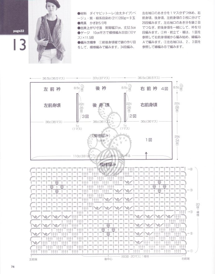 9068-72.jpg