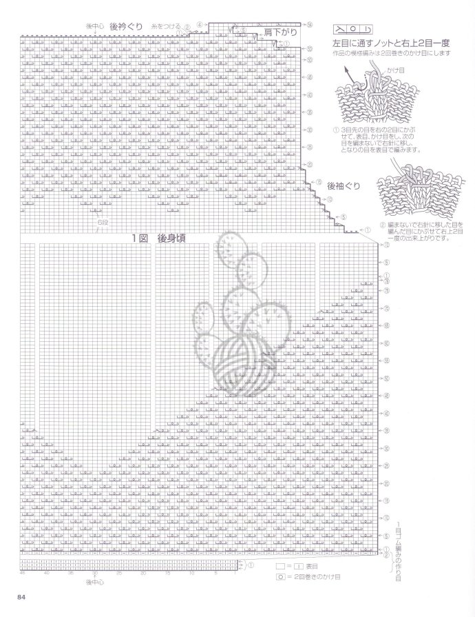 9068-83.jpg