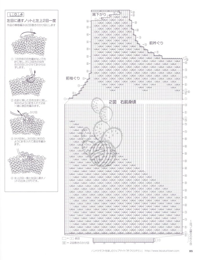 9068-84.jpg