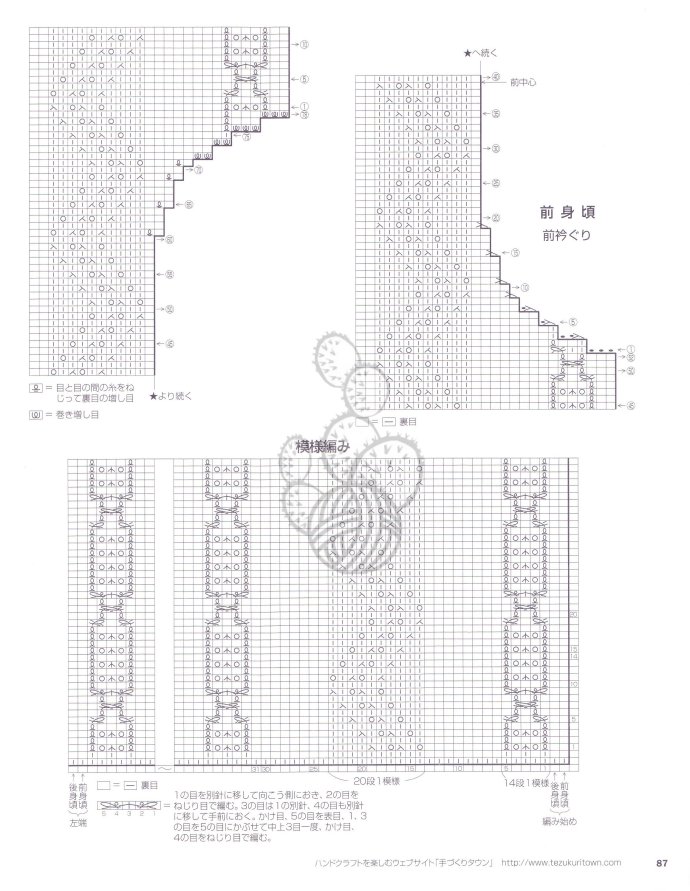 9068-86.jpg