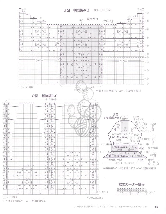 9068-88.jpg